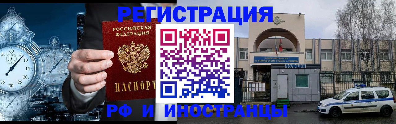 форма 3 в Невинномысске