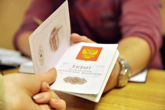 прописка в Невинномысске